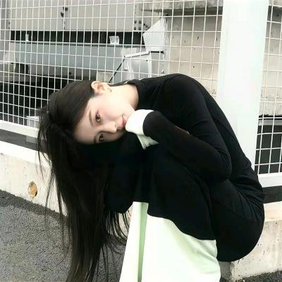 天之娇女
